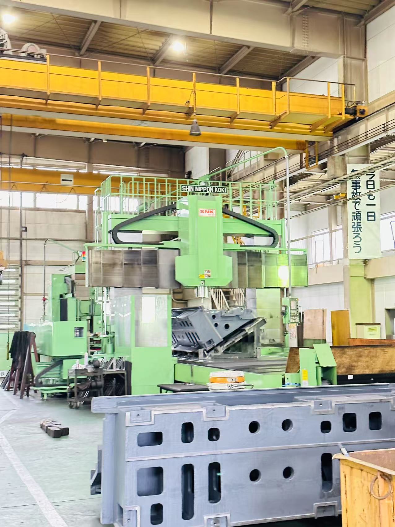 日本国内グループ会社